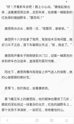 leyu乐鱼官网入口